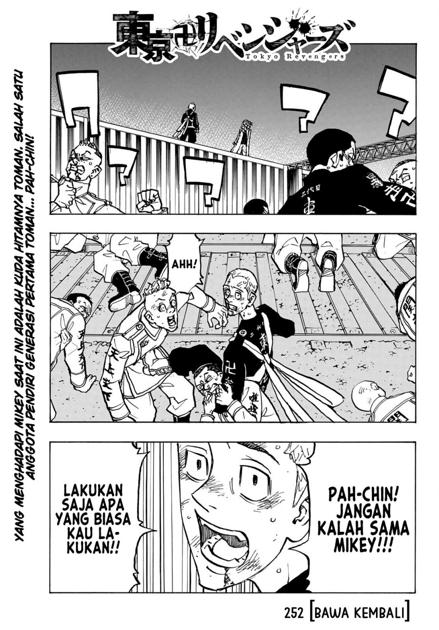Tokyo卍Revengers Chapter 252 Gambar 1